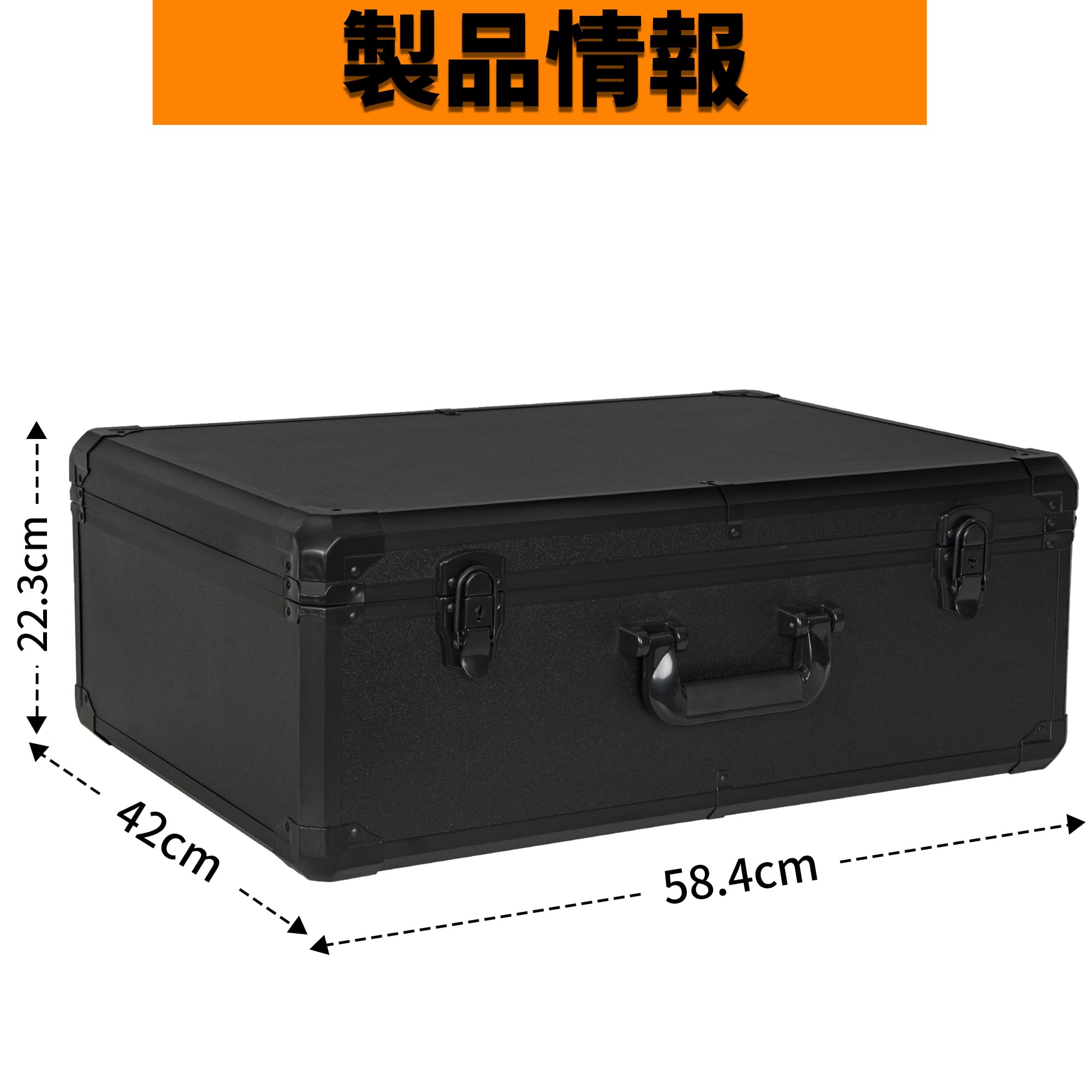 Amazon.co.jp: Rxakudedo ハードケース収納ボックス チューニング機器